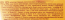 Шоколад Золотой орех темный с миндалем 190г Кондитерская фабрика Волшебница ООО Кондитерская фабрика Волше